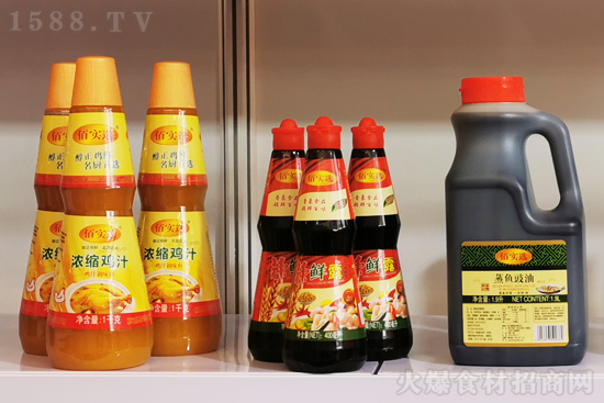 【劲豪食品】亮相秋糖盛会,展非凡魅力!