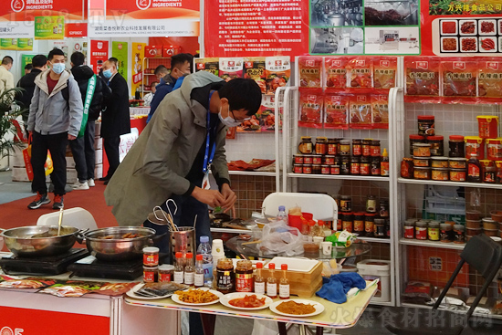 秋糖盛会,【万兴隆食品】邀您现场尝美味!