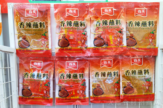 秋糖盛会,【万兴隆食品】邀您现场尝美味!