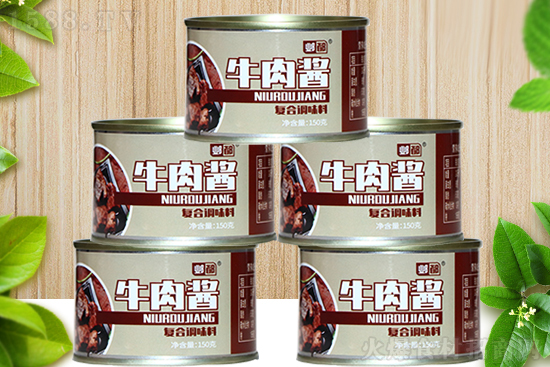 邺都牛肉酱,香辣美味过瘾,酱香浓郁又劲道!
