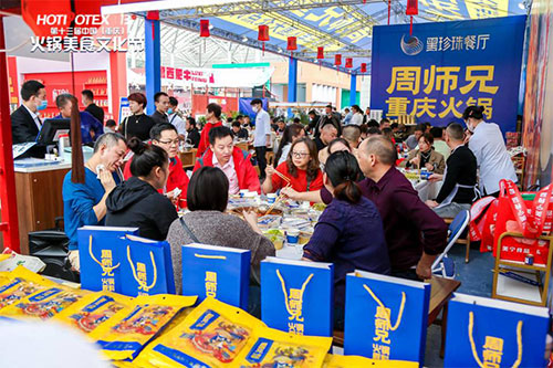 第十三届中国(重庆)火锅美食文化节盛大开幕,燃爆全场!