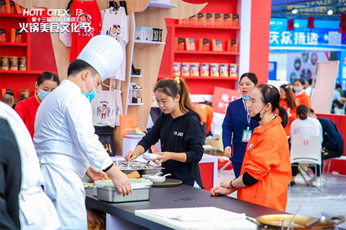 第十三届中国(重庆)火锅美食文化节盛大开幕,燃爆全场!