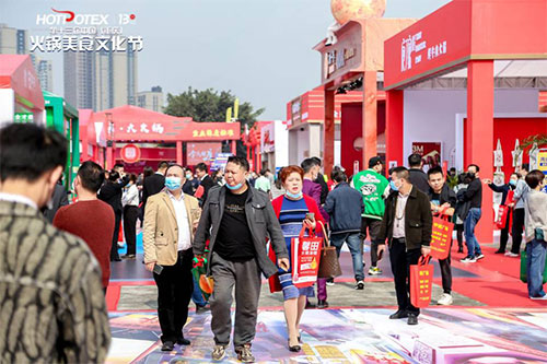 第十三届中国(重庆)火锅美食文化节盛大开幕,燃爆全场!