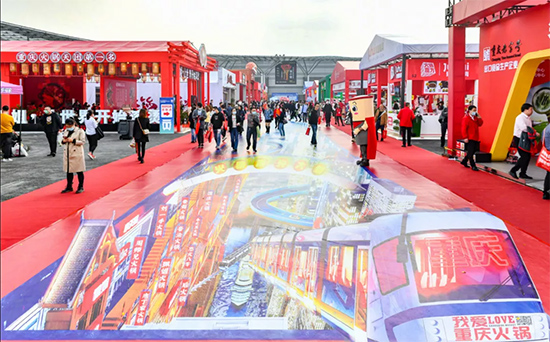 火锅盛宴,沸动山城--第13届重庆火锅节火爆进行中!