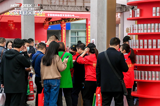 火锅盛宴,沸动山城--第13届重庆火锅节火爆进行中!