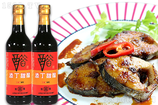 双楼添丁甜醋,甜酸入味,品质醇正!