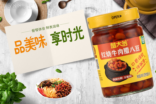 楚大爷红烧牛肉腊八豆,配料丰富,酱香浓郁!