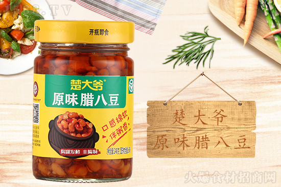 楚大爷原味腊八豆,鲜香诱人,让人食欲大增!