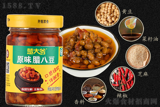 楚大爷原味腊八豆,鲜香诱人,让人食欲大增!