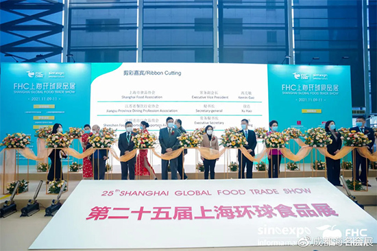 相约而至,如期开幕!2021上海火锅展华丽登场!