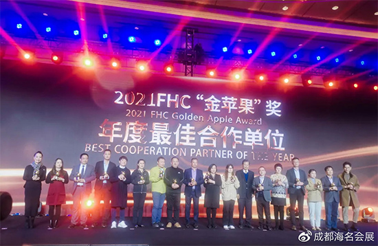 相约而至,如期开幕!2021上海火锅展华丽登场!