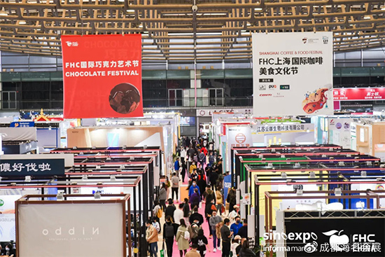相约而至,如期开幕!2021上海火锅展华丽登场!