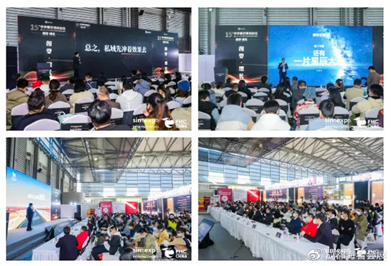相约而至,如期开幕!2021上海火锅展华丽登场!