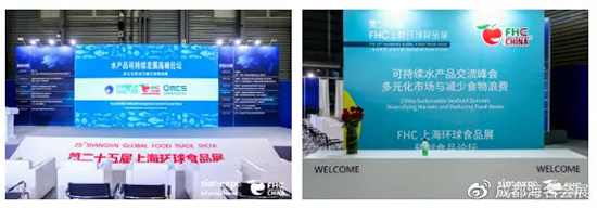 相约而至,如期开幕!2021上海火锅展华丽登场!