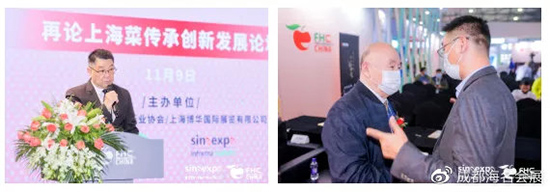 相约而至,如期开幕!2021上海火锅展华丽登场!
