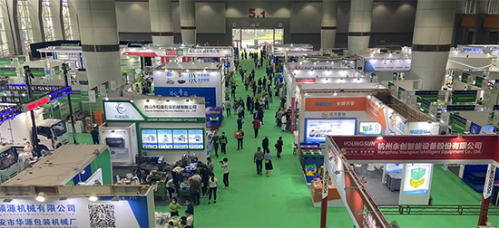 【展后报告】FLE2021广州国际生鲜供应链及冷链技术装备展览会
