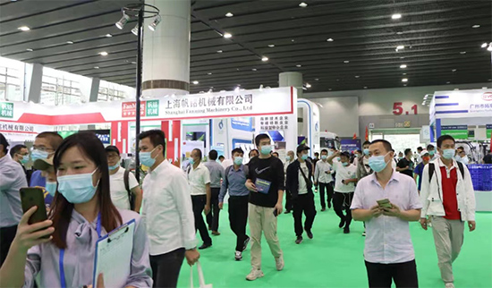 【展后报告】FLE2021广州国际生鲜供应链及冷链技术装备展览会