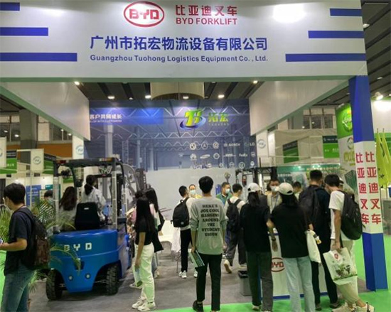 【展后报告】FLE2021广州国际生鲜供应链及冷链技术装备展览会