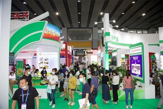 【展后报告】FLE2021广州国际生鲜供应链及冷链技术装备展览会
