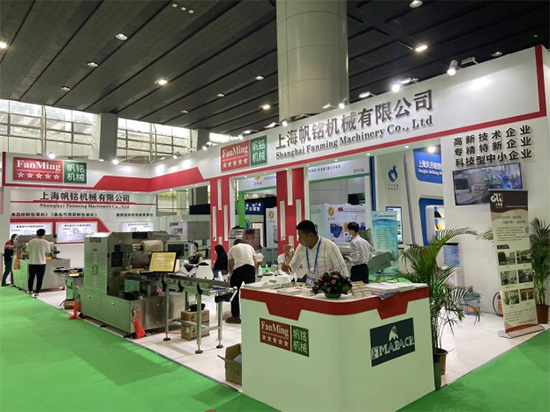 【展后报告】FLE2021广州国际生鲜供应链及冷链技术装备展览会