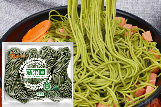 丰佳菠菜面-半干面,色泽浓绿、口感爽滑,健康营养!