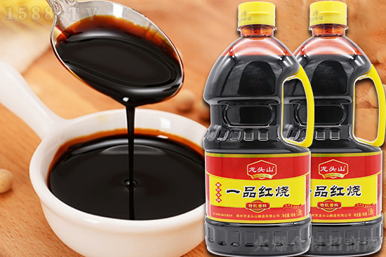 龙头山一品红烧,色泽更红亮,红烧更美味!