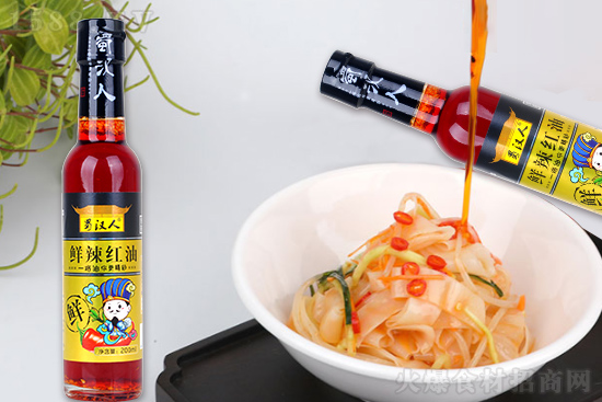 蜀汉人鲜辣红油,鲜辣美味、红油色亮,给您带来美食盛宴!