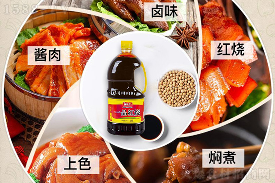 顿顿美一品红烧,调味珍品,美味好帮手!