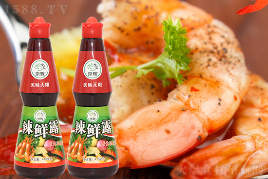 京辉辣鲜露,增鲜添香,随意搭配,美味无限!