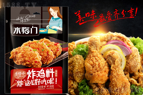 水临门炸鸡料,成品口感酥脆、质地松软,鲜香可口~