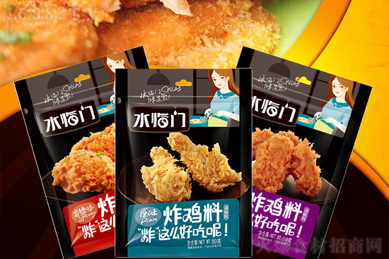 水临门炸鸡料,成品口感酥脆、质地松软,鲜香可口~