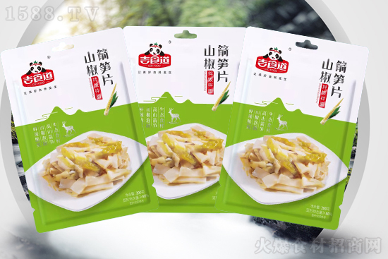 吉食道山椒箭笋片,鲜辣脆爽,咸辣辛香!