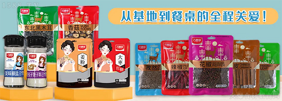 �����ת�ϱ��ɻ�����˳��ǣ�־���������Ӯ�г���