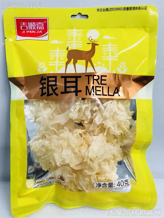 �����ת�ϱ��ɻ�����˳��ǣ�־���������Ӯ�г���