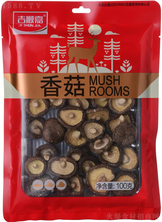 �����ת�ϱ��ɻ�����˳��ǣ�־���������Ӯ�г���