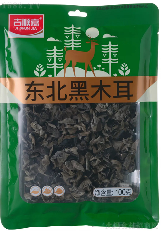 �����ת�ϱ��ɻ�����˳��ǣ�־���������Ӯ�г���