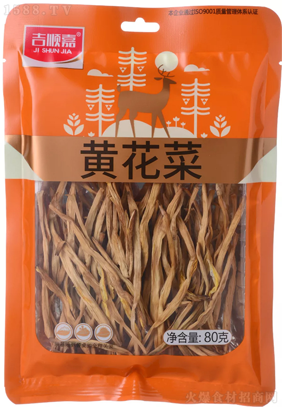 �����ת�ϱ��ɻ�����˳��ǣ�־���������Ӯ�г���