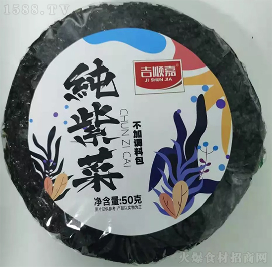 �����ת�ϱ��ɻ�����˳��ǣ�־���������Ӯ�г���