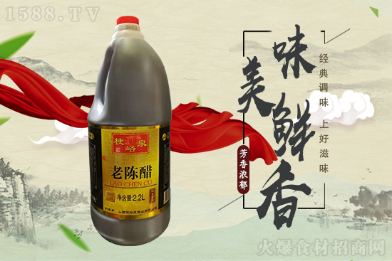 梗峪泉老陈醋,匠心陈醋,色泽醇厚,品质优良!