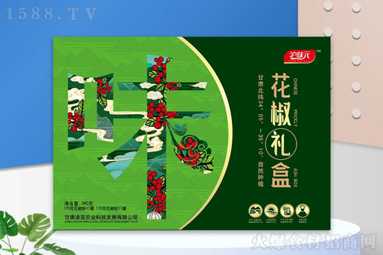 沪味元花椒礼盒,有新意又有心意,助您攻占礼盒市场!