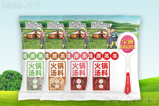 ���ϲ�ԭ���������ϣ�������ζ�����󲻵�������������ζ��