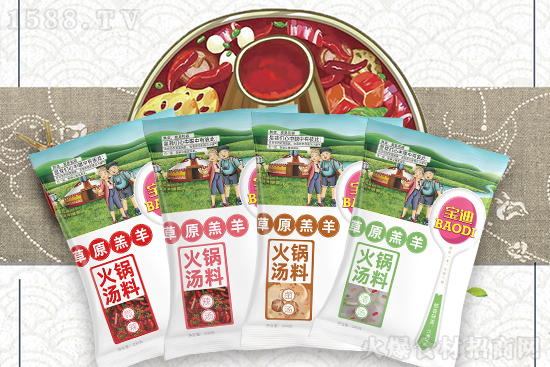 ���ϲ�ԭ���������ϣ�������ζ�����󲻵�������������ζ��