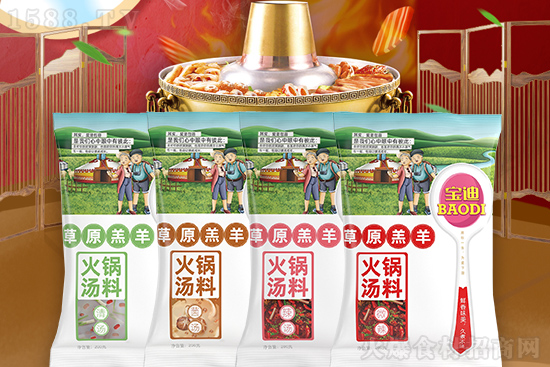 ���ϲ�ԭ���������ϣ�������ζ�����󲻵�������������ζ��