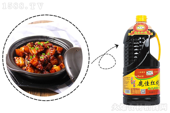 鹿佳红烧复合调味汁,红亮不发黑、久煮不褪色,红烧菜肴好帮手!
