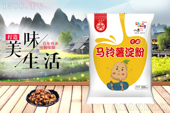 山花马铃薯淀粉,精工细作而成,保留原始味道!