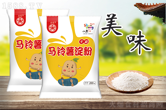 山花马铃薯淀粉,精工细作而成,保留原始味道!