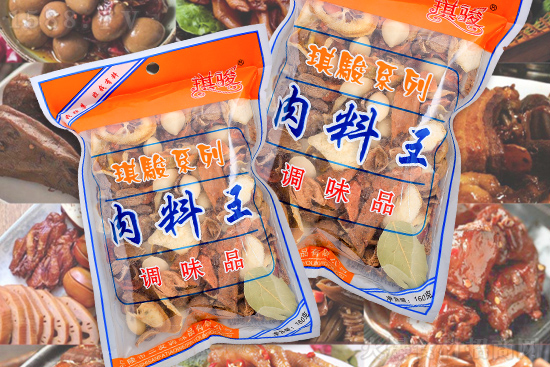 琪骏肉料王,料好量足,简单操作即得大厨般的美味!