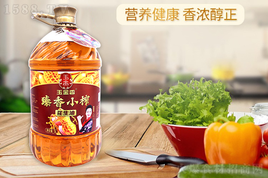 玉金香臻香小榨花生油,油滋油味,烹饪美味!