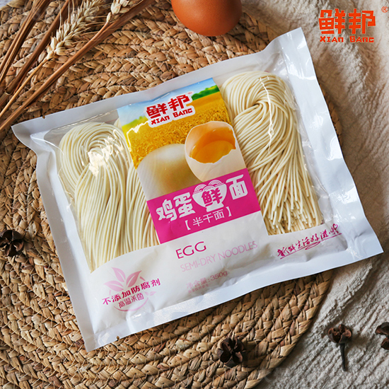 年末火爆送豪礼!【河北鲜邦食品】续约火爆餐饮食材网,携手再创新辉煌!