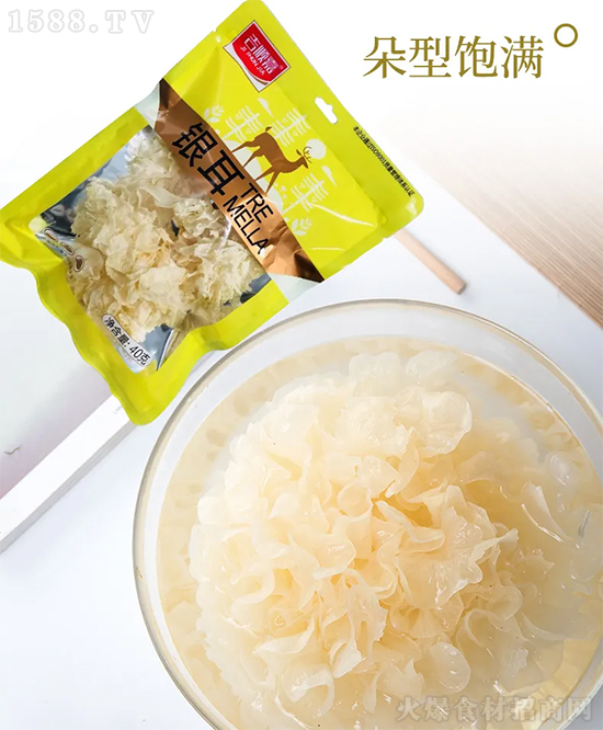 天然好食材,来自好产地!美妙滋味尽在吉顺嘉干货产品中!